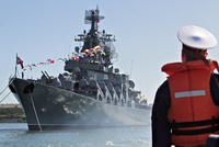 Стало известно о предоставлении Украине данных США о положении крейсера «Москва»