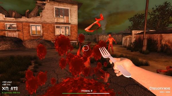 <br />
        В Steam выпустили настоящую «ДОКУ 2» с мясом, матюками, убийствами и кишками. Геймерам понравилось<br />
      