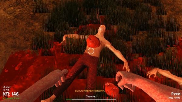 <br />
        В Steam выпустили настоящую «ДОКУ 2» с мясом, матюками, убийствами и кишками. Геймерам понравилось<br />
      