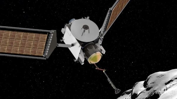 НАСА выбирает свою новую миссию