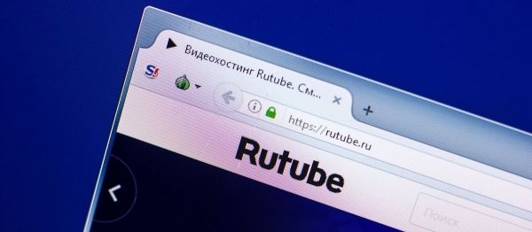 <br />
        Rutube взломали и удалили «весь код сайта». Сервис утверждает, что восстановление идёт<br />
      