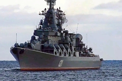 Стало известно о предоставлении Украине данных США о положении крейсера «Москва»